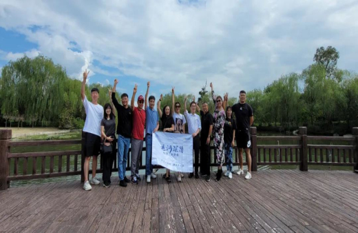 共推健康產(chǎn)業(yè)發(fā)展！熱烈歡迎深潛企業(yè)家一行蒞臨世友智能家居產(chǎn)業(yè)園參觀考察