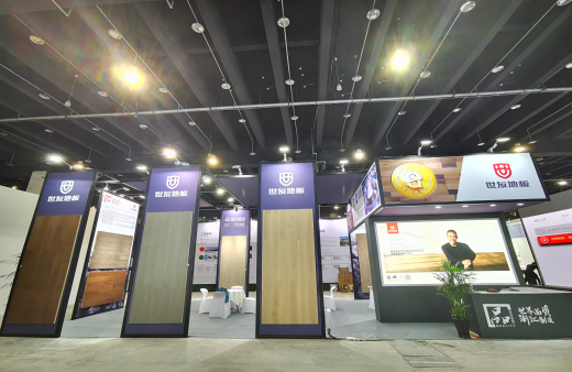 打響“浙江制造”品牌！世友木業(yè)亮相第27屆義烏國際博覽會