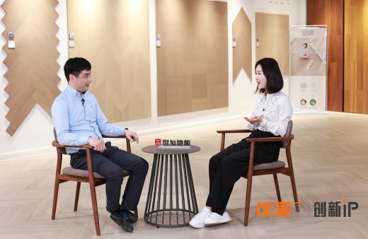 田樸珺親臨世友地板，為新家選品，打造“會(huì)呼吸的房子”