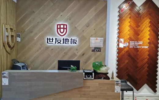 1619505509808168F5pH.jpg 微信圖片_20210427142714.jpg