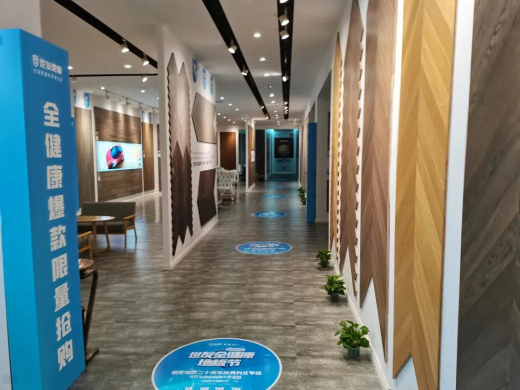 1629791283418808v91o.jpg 微信圖片_20210824154522.jpg