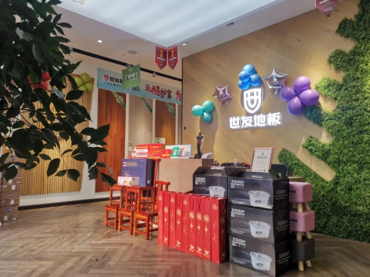 1631955483688539s098.jpg 微信圖片_20210918165458.jpg