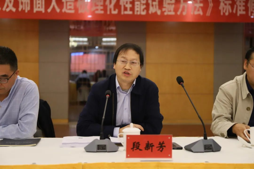 1635841009325364X1Ca.png 微信圖片_20211102161428.png