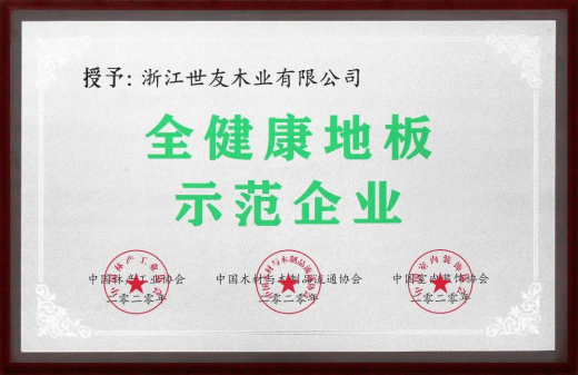 16406684583423935TIR.jpg 微信圖片_20211228130927.jpg