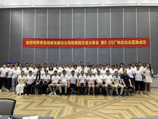 1661907916869926x90V.jpg 微信圖片_20220831085907.jpg