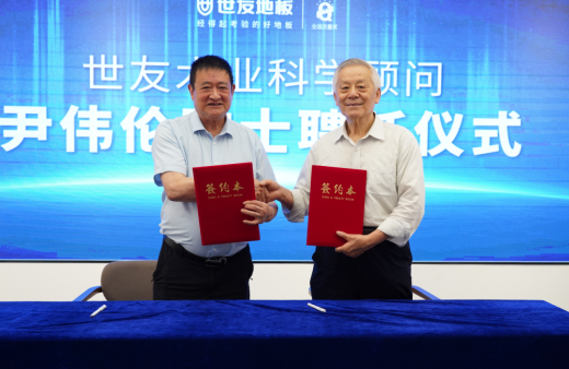 1688436192520211VGmt.png 640.png