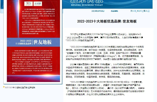 1697772826808022tWzY.jpeg 圖片編輯.jpeg